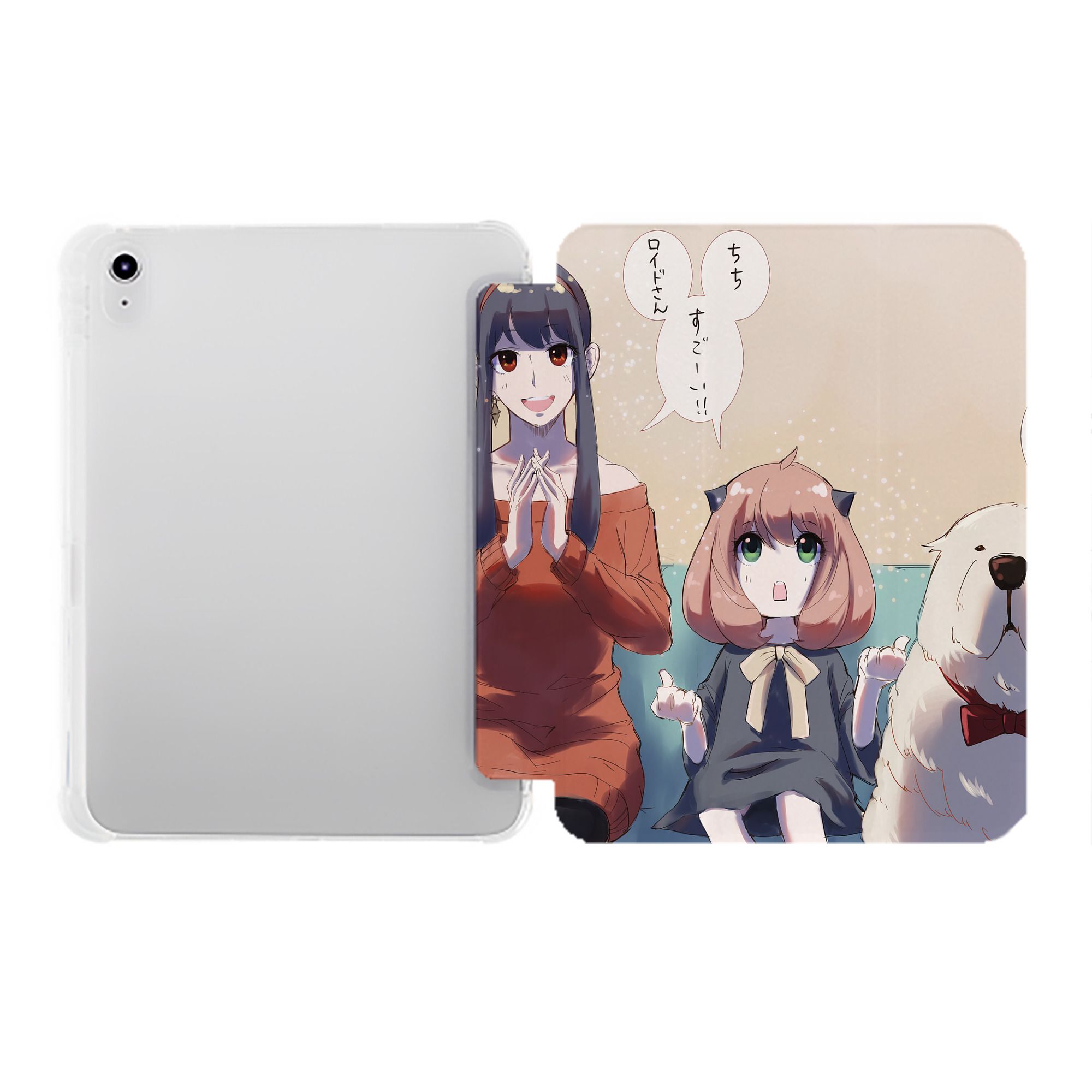 （画像用） SPY×FAMILY间谍家家酒 IPad ケース ペン収納付き 三つ折りスタンド PUレザー×シリコン 対応機種9.5/10.5/10.9インチ